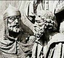 Mstislav i Danila