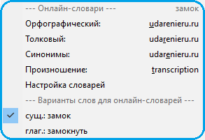 ruk-04-9